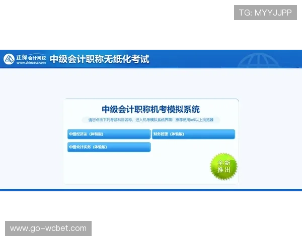 PA体育网官方下载入口，快速下载安装确保不中断体育娱乐体验