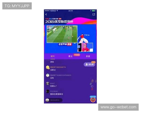 万利体育官方网移动端体验优化，随时随地畅享体育竞猜乐趣的实用指南