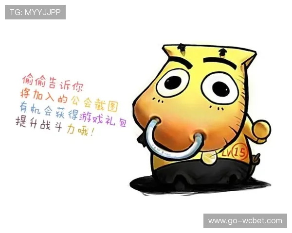 亿博体育优惠活动与奖励政策详解助力玩家提升投注体验与赢取更多奖励