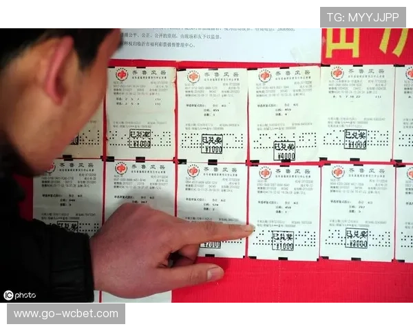 华体会体育国际娱乐如何进行高效投注，提升中奖率的实用技巧分享